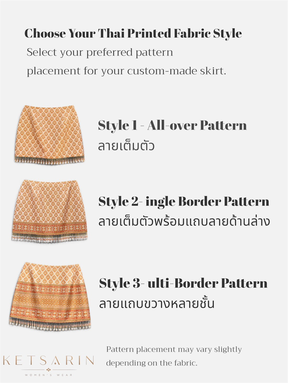 Custom-Made Skirts